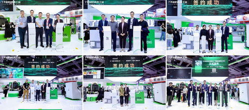 引領(lǐng)未來工業(yè)——施耐德電氣全價(jià)值鏈行業(yè)應(yīng)用創(chuàng)新成果在2025工博會(huì)展現(xiàn)網(wǎng)絡(luò)服務(wù)新篇章